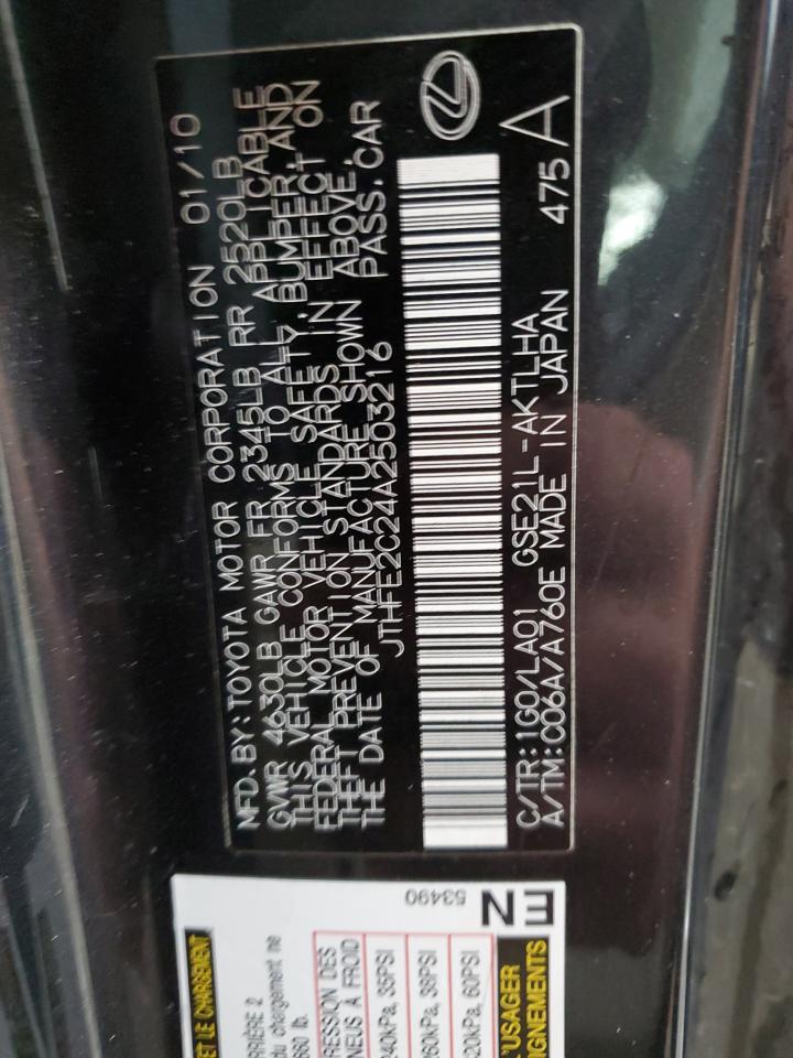 2010 Lexus IS VIN JTHFE2C24A2503216 Copart auction photo, side / undercarriage damage thumbnail 12