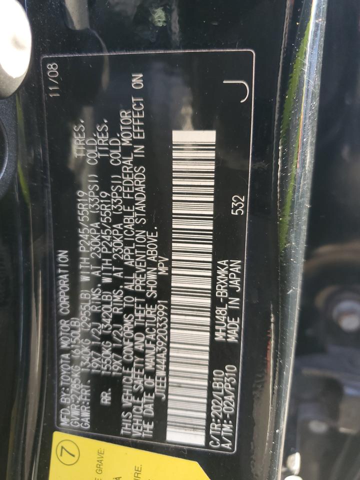 2009 Toyota Highlander VIN JTEEW44A392033991 Copart auction photo, side / front end damage thumbnail 13