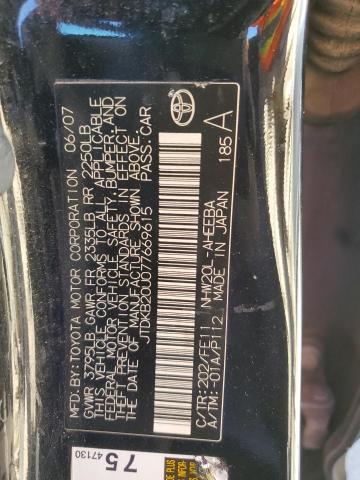 2007 Toyota Prius VIN JTDKB20U077669615 Copart auction photo, rear end damage thumbnail 12