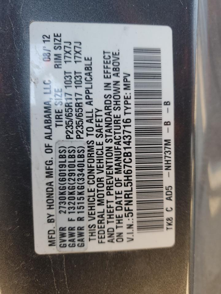 2012 Honda Odyssey VIN 5FNRL5H67CB143716 Copart auction photo, front end / side damage thumbnail 14