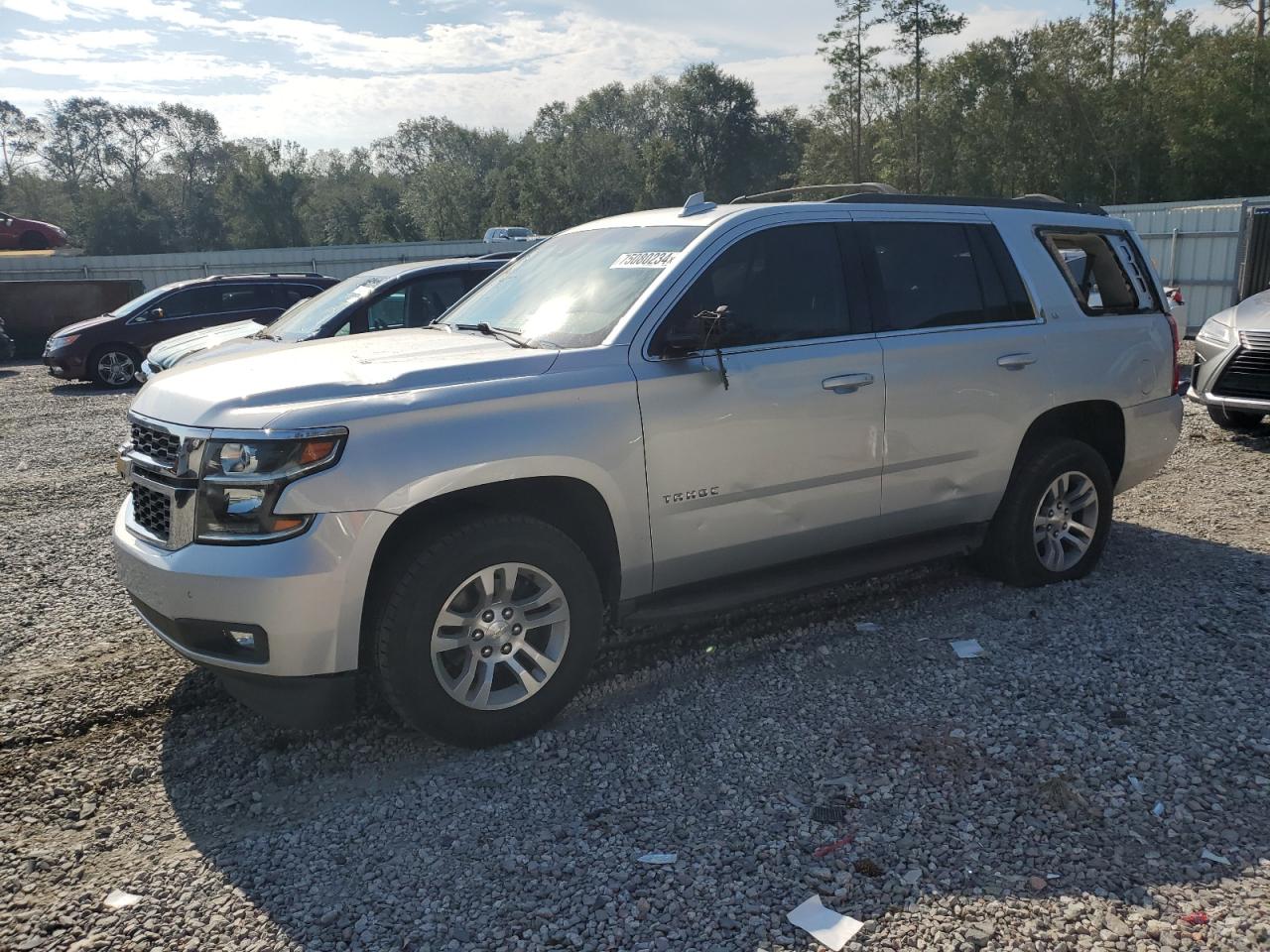 2019 Chevrolet Tahoe VIN 1GNSKBKCXKR348030