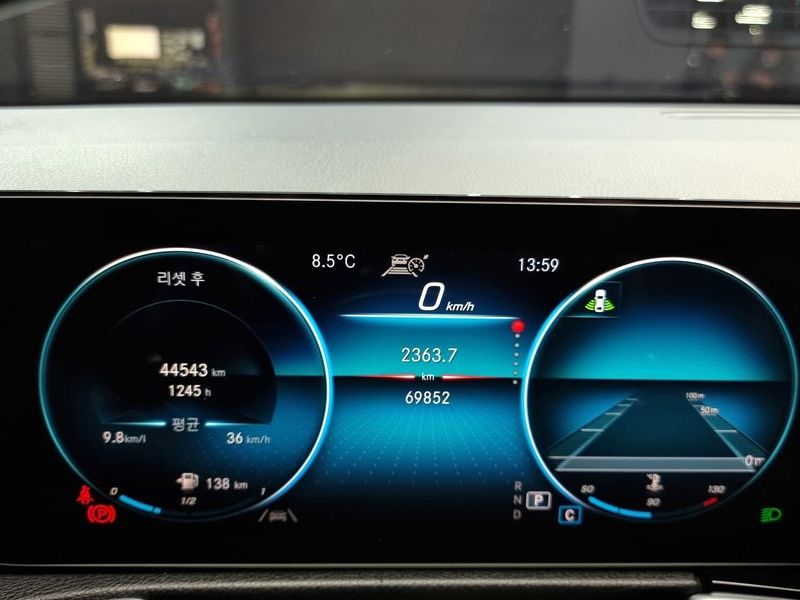 2021 Mercedes-Benz GLB VIN W1N4M4HB9MW081238 Encar auction photo thumbnail 8