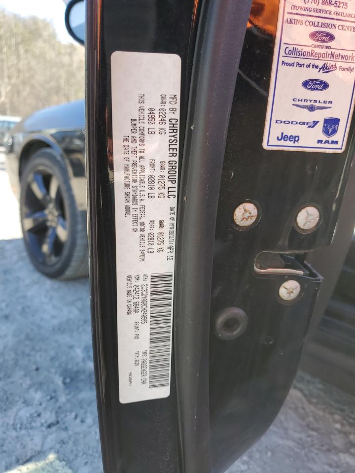 2012 Dodge Challenger VIN 2C3CDYAG0CH240505 Copart auction photo, front end damage thumbnail 12