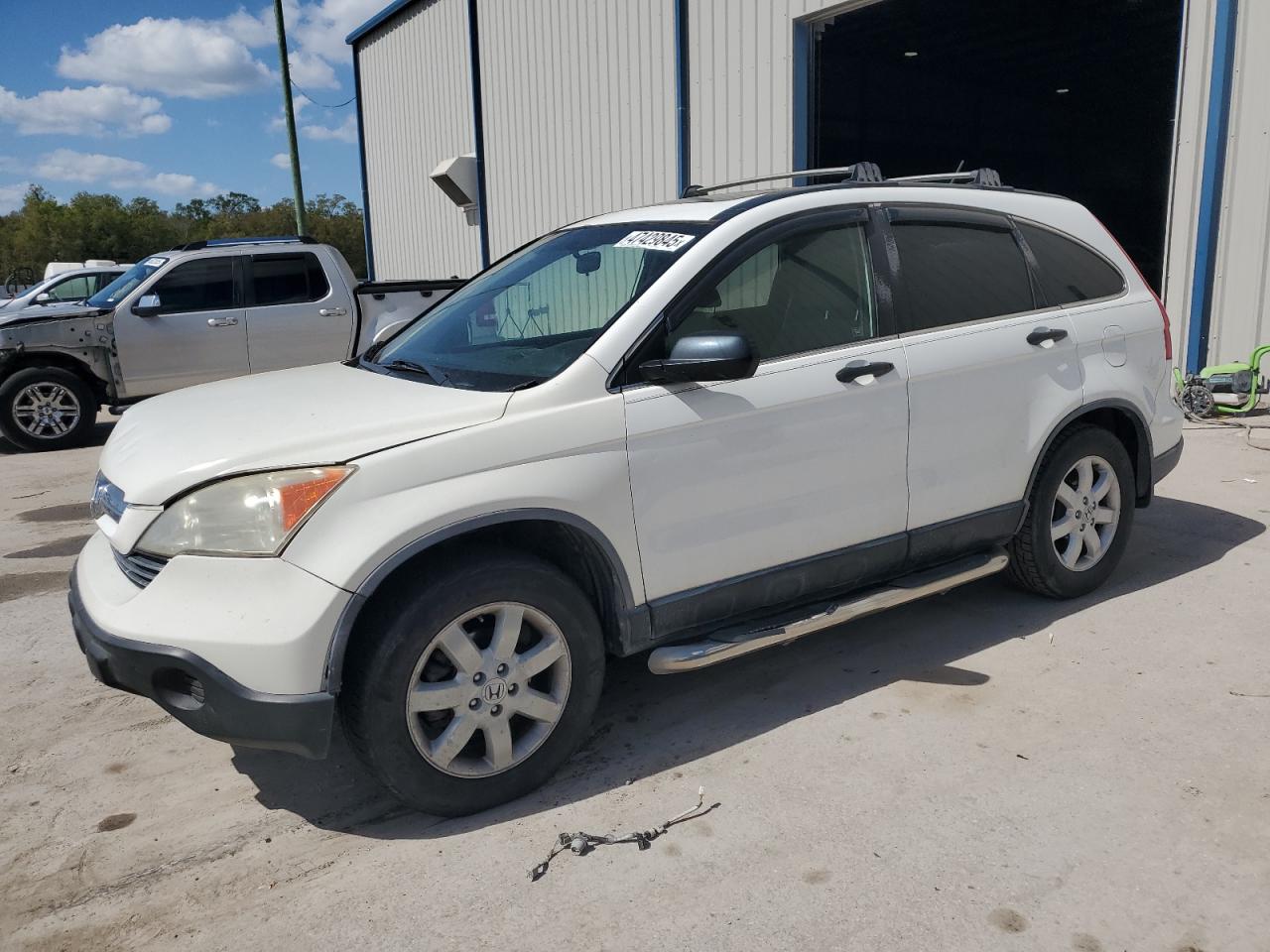 2007 Honda CR-V VIN JHLRE38507C035451