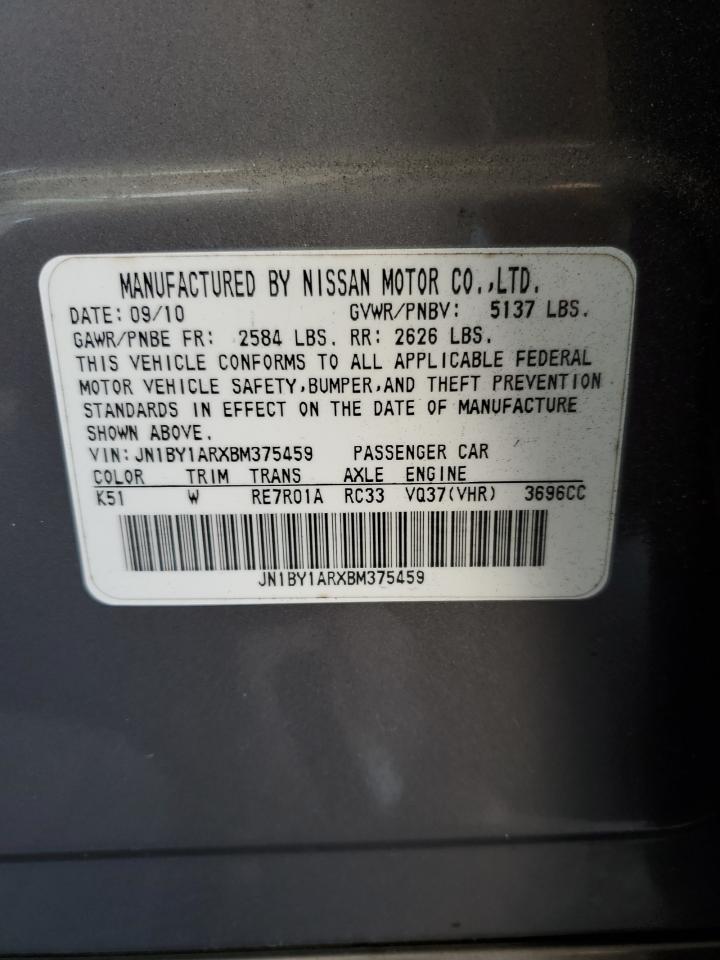 2011 Infiniti M VIN JN1BY1ARXBM375459 Copart auction photo, minor dent/scratches damage thumbnail 12