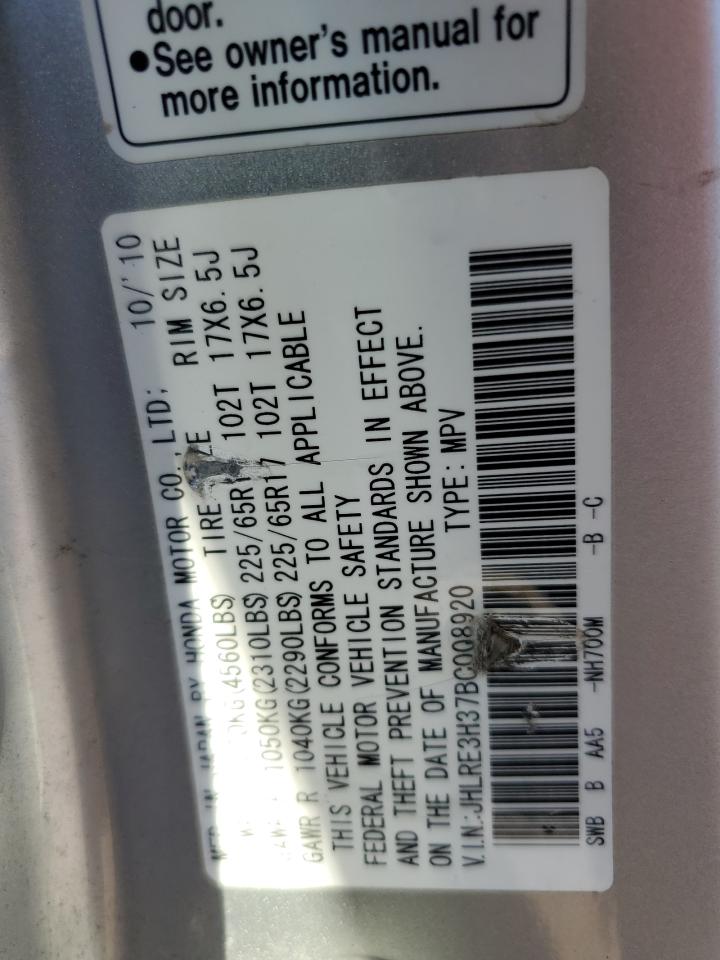 2011 Honda CR-V VIN JHLRE3H37BC008920 Copart auction photo, minor dent/scratches damage thumbnail 12