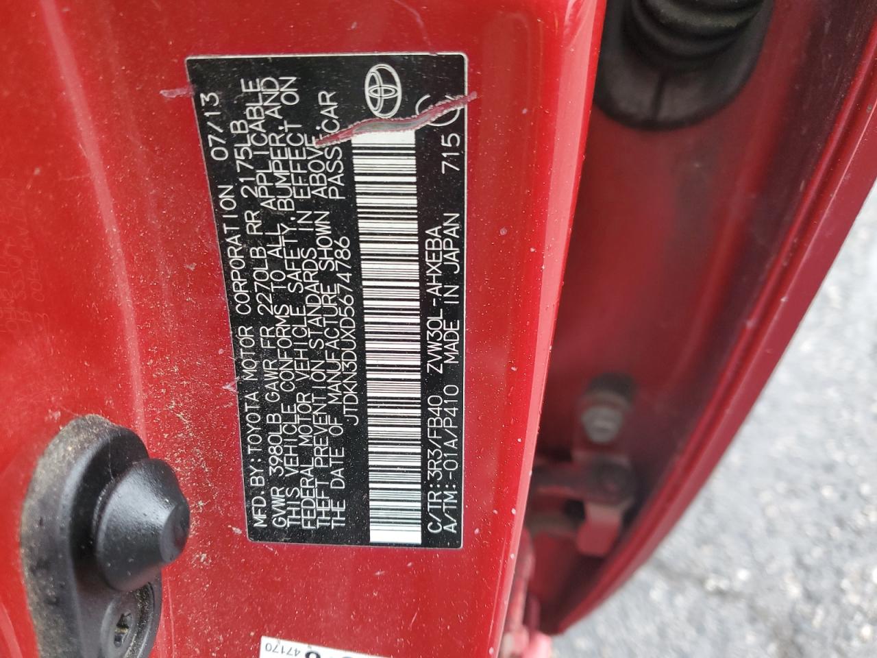 2013 Toyota Prius VIN JTDKN3DUXD5674786 Copart auction photo, minor dent/scratches damage thumbnail 12