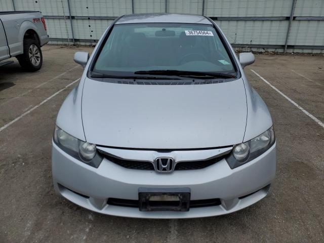 2009 Honda Civic VIN 19XFA16559E026596 Copart auction photo, front end / rear end damage thumbnail 5