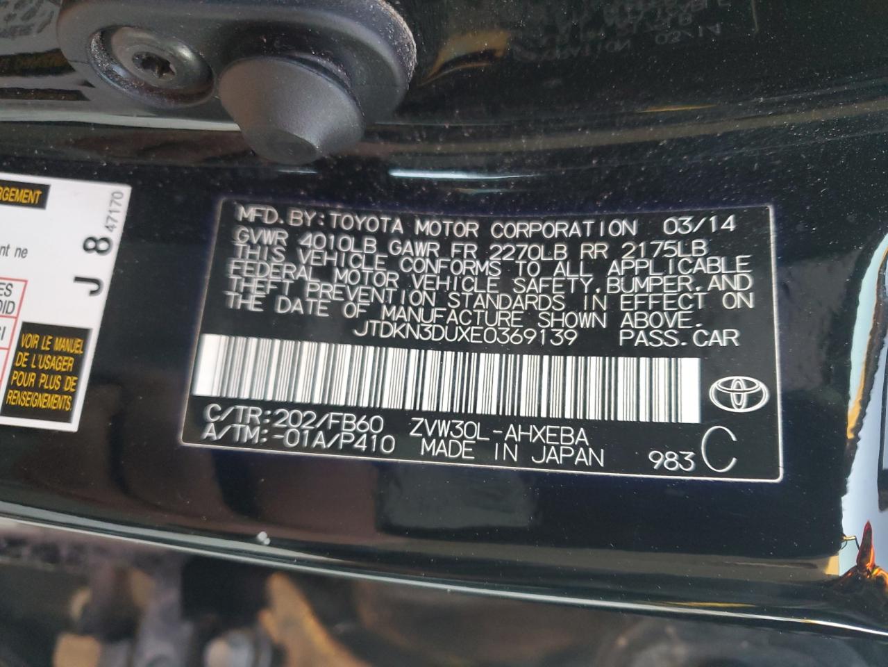 2014 Toyota Prius VIN JTDKN3DUXE0369139 Copart auction photo, front end damage thumbnail 12