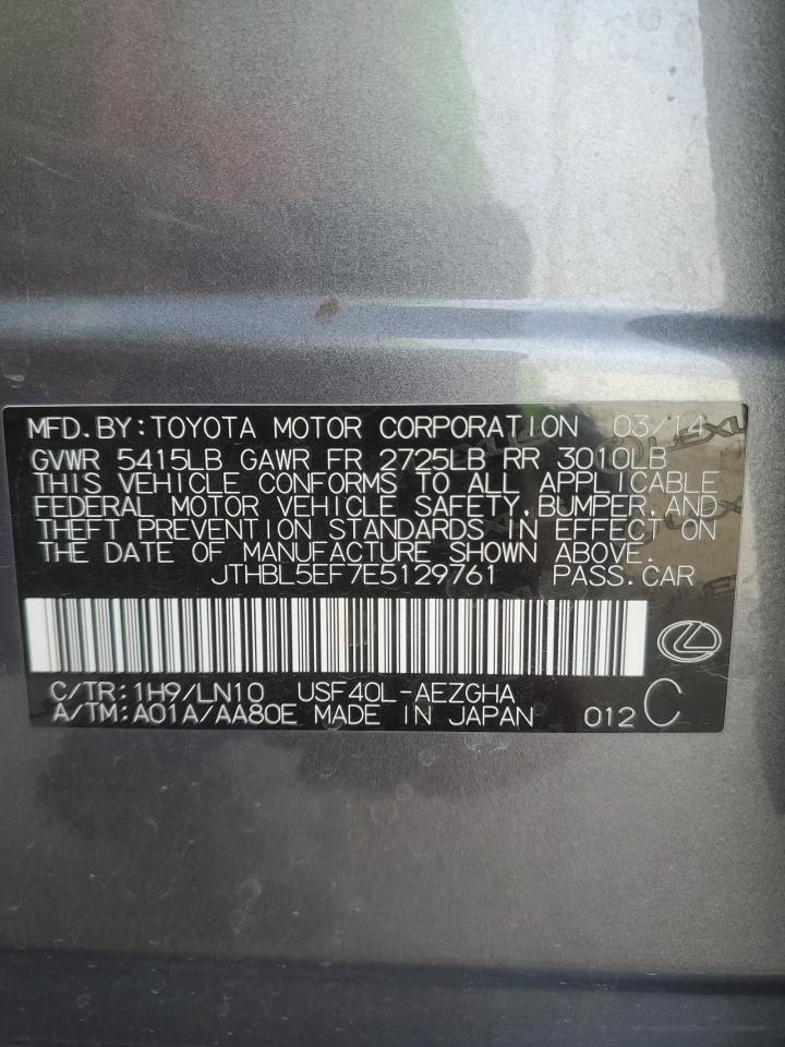 2014 Lexus LS VIN JTHBL5EF7E5129761 Copart auction photo, hail / minor dent/scratches damage thumbnail 12