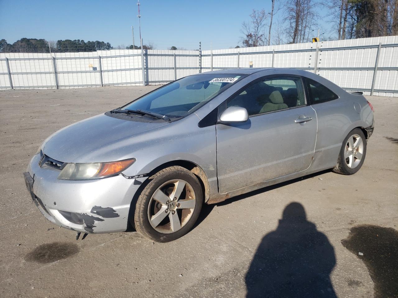 2007 Honda Civic VIN 2HGFG12877H519097