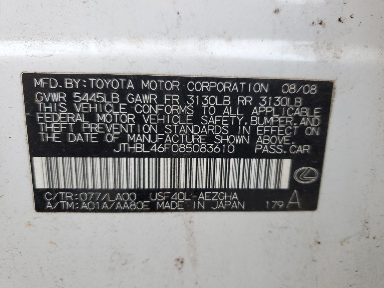 2008 Lexus LS VIN JTHBL46F085083610 Copart auction photo, rear end damage thumbnail 12
