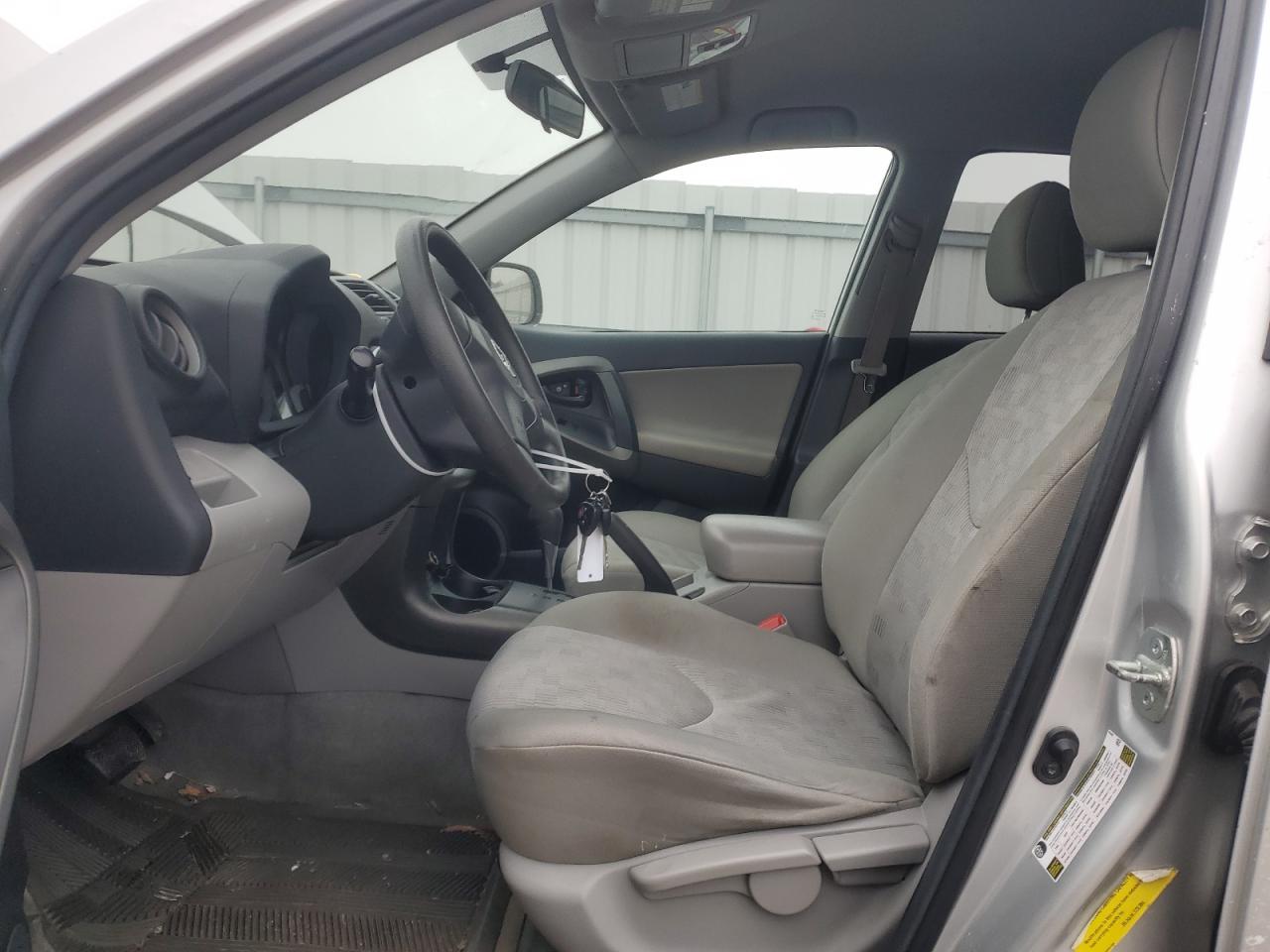2009 Toyota RAV 4 VIN 2T3ZF33V89W004109 Copart auction photo, front end / minor dent/scratches damage thumbnail 7