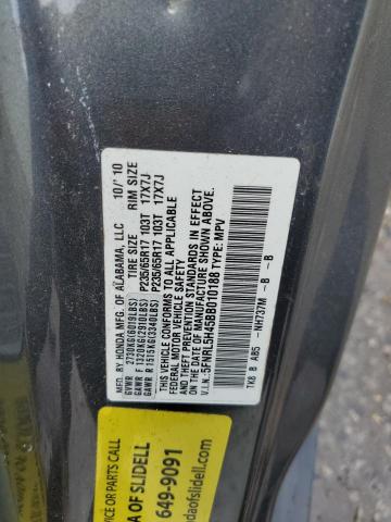 2011 Honda Odyssey VIN 5FNRL5H45BB010188 Copart auction photo, stripped / side damage thumbnail 13
