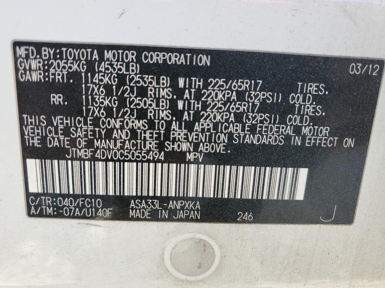 2012 Toyota RAV 4 VIN JTMBF4DV0C5055494 Copart auction photo, rear end damage thumbnail 13