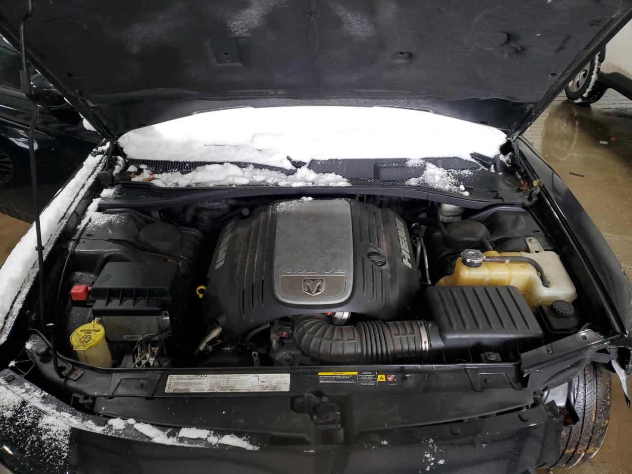 2006 Dodge Charger VIN 2B3KA53HX6H179934 Copart auction photo, front end damage thumbnail 11