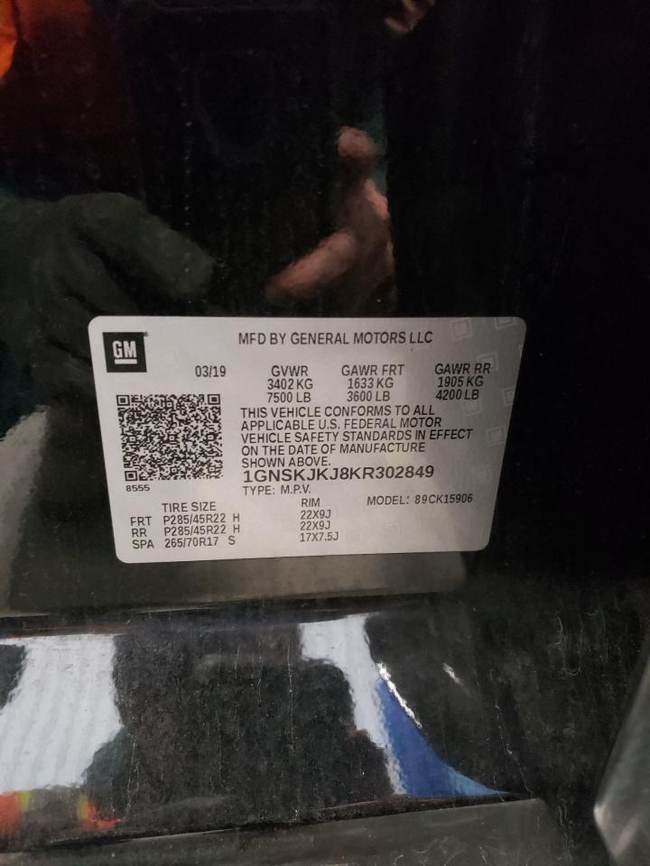 2019 Chevrolet Suburban VIN 1GNSKJKJ8KR302849 Copart auction photo, all over damage thumbnail 13