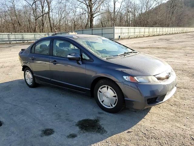 2009 Honda Civic VIN JHMFA36249S002044 Copart auction photo, rear end damage thumbnail 10