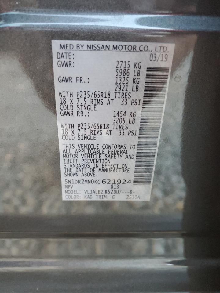 2019 Nissan Pathfinder VIN 5N1DR2MN0KC621924 Copart auction photo, side damage thumbnail 13