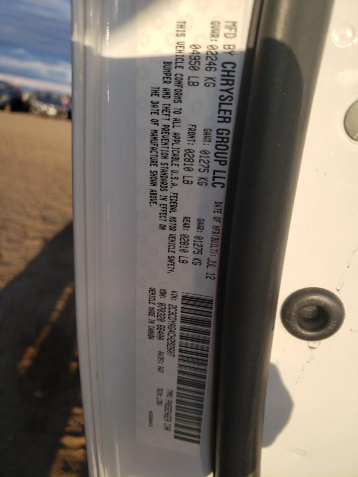 2012 Dodge Challenger VIN 2C3CDYAG4CH292607 Copart auction photo, front end damage thumbnail 12