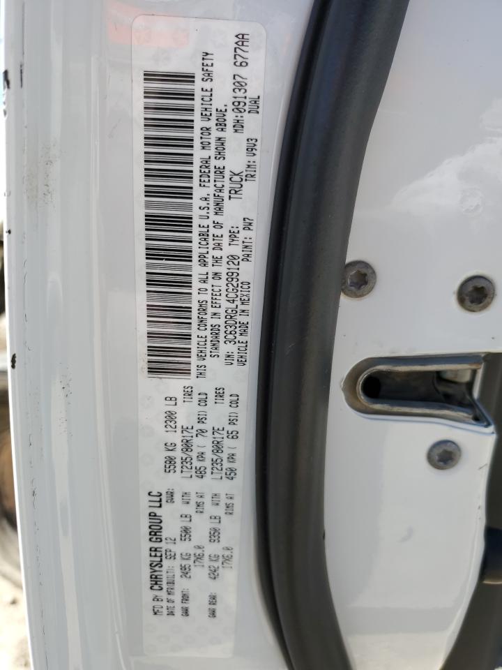 2012 Dodge RAM VIN 3C63DRGL4CG299120 Copart auction photo, front end damage thumbnail 12