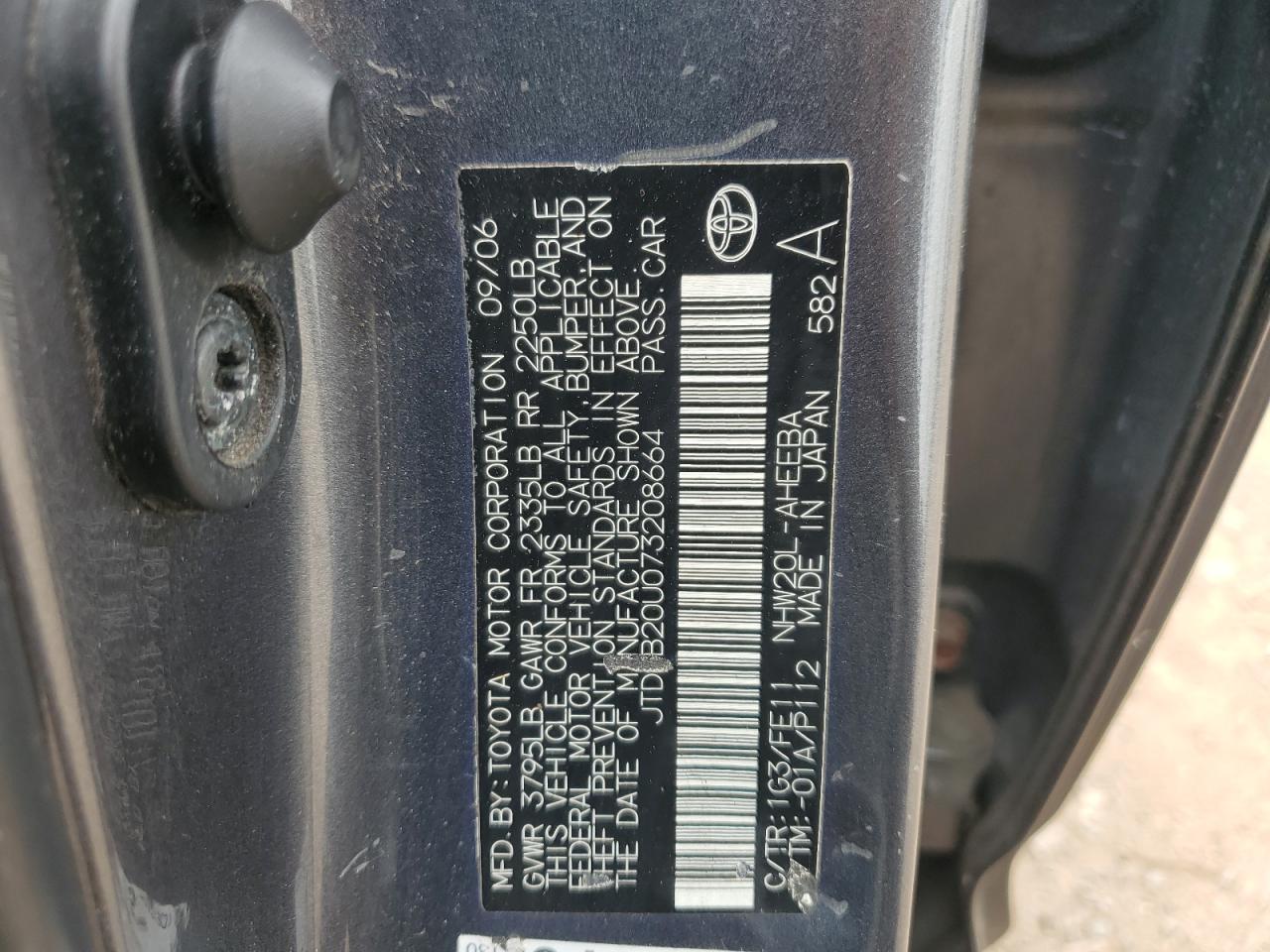2007 Toyota Prius VIN JTDKB20U073208664 Copart auction photo, normal wear damage thumbnail 12