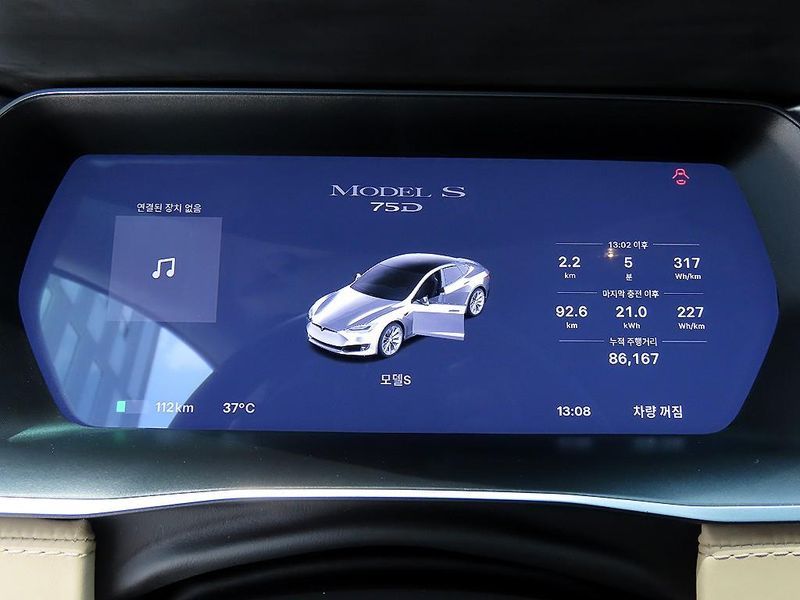 2017 Tesla Model s VIN 5YJSA1E29HF200040 Encar auction photo thumbnail 10