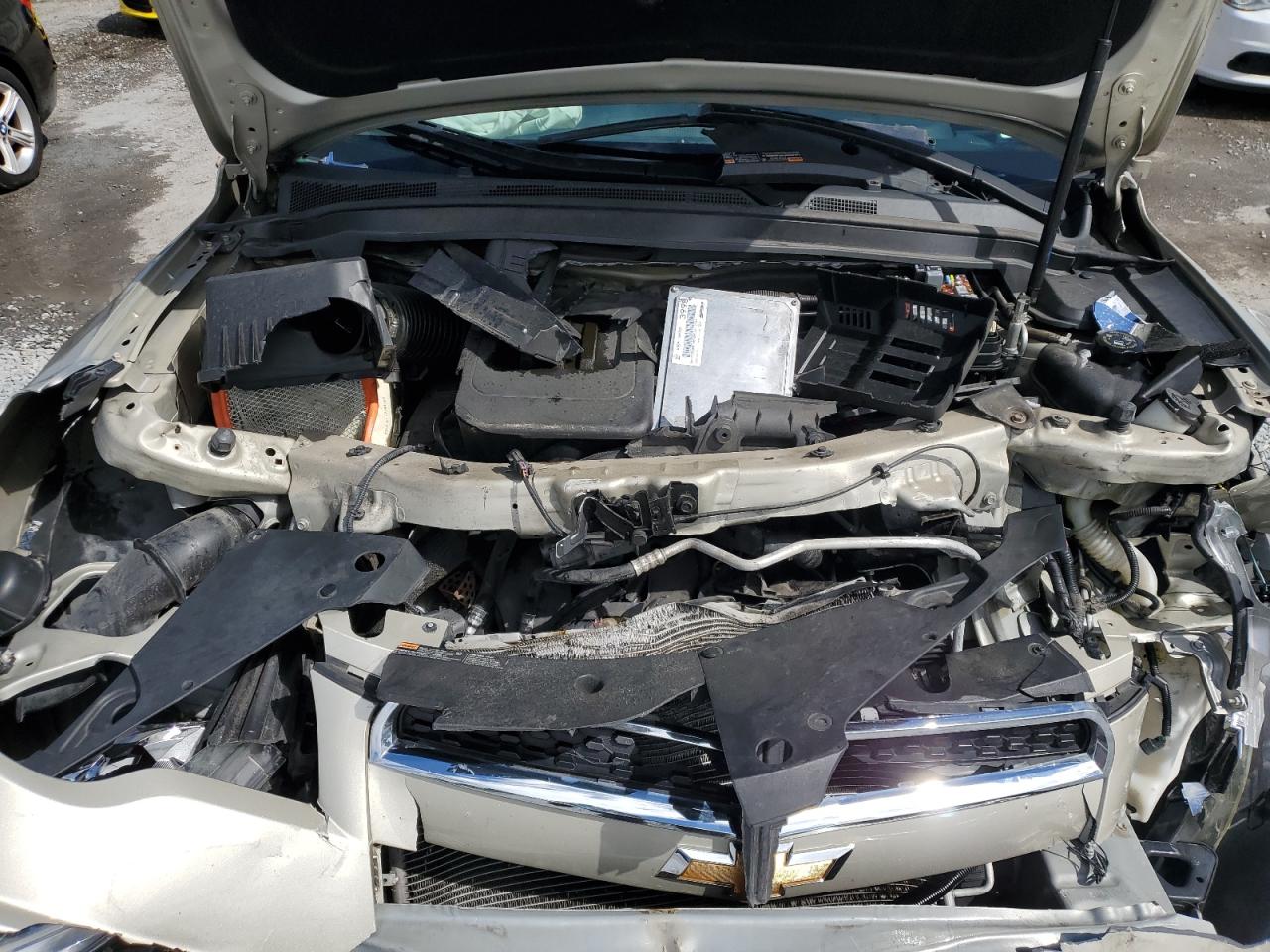 2015 Chevrolet Equinox VIN 2GNALBEK7F1147552 Copart auction photo, front end damage thumbnail 12