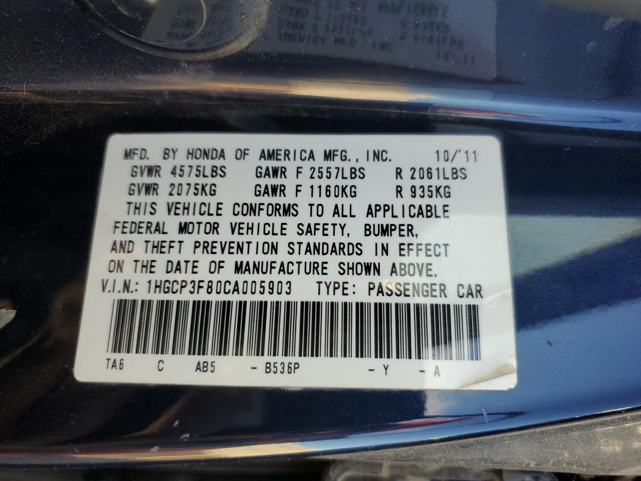 2012 Honda Accord VIN 1HGCP3F80CA005903 Copart auction photo, minor dent/scratches damage thumbnail 12