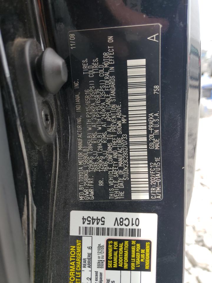 2009 Toyota Sienna VIN 5TDZK23C29S270733 Copart auction photo, front end damage thumbnail 13