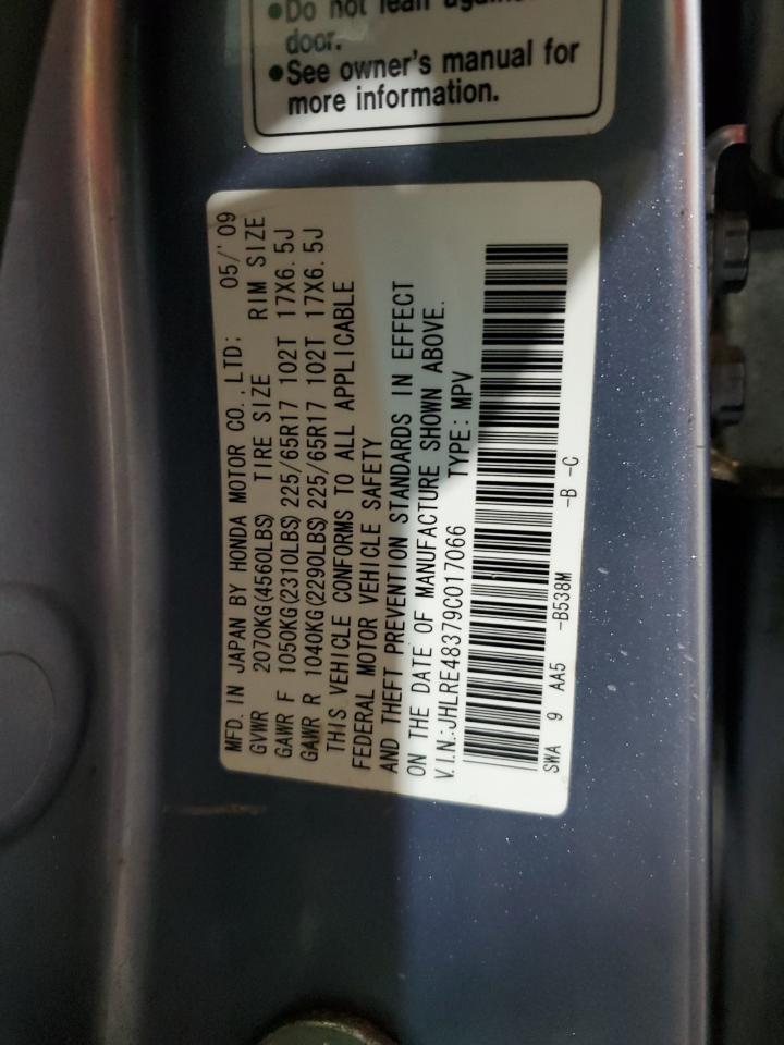 2009 Honda CR-V VIN JHLRE48379C017066 Copart auction photo, front end damage thumbnail 13