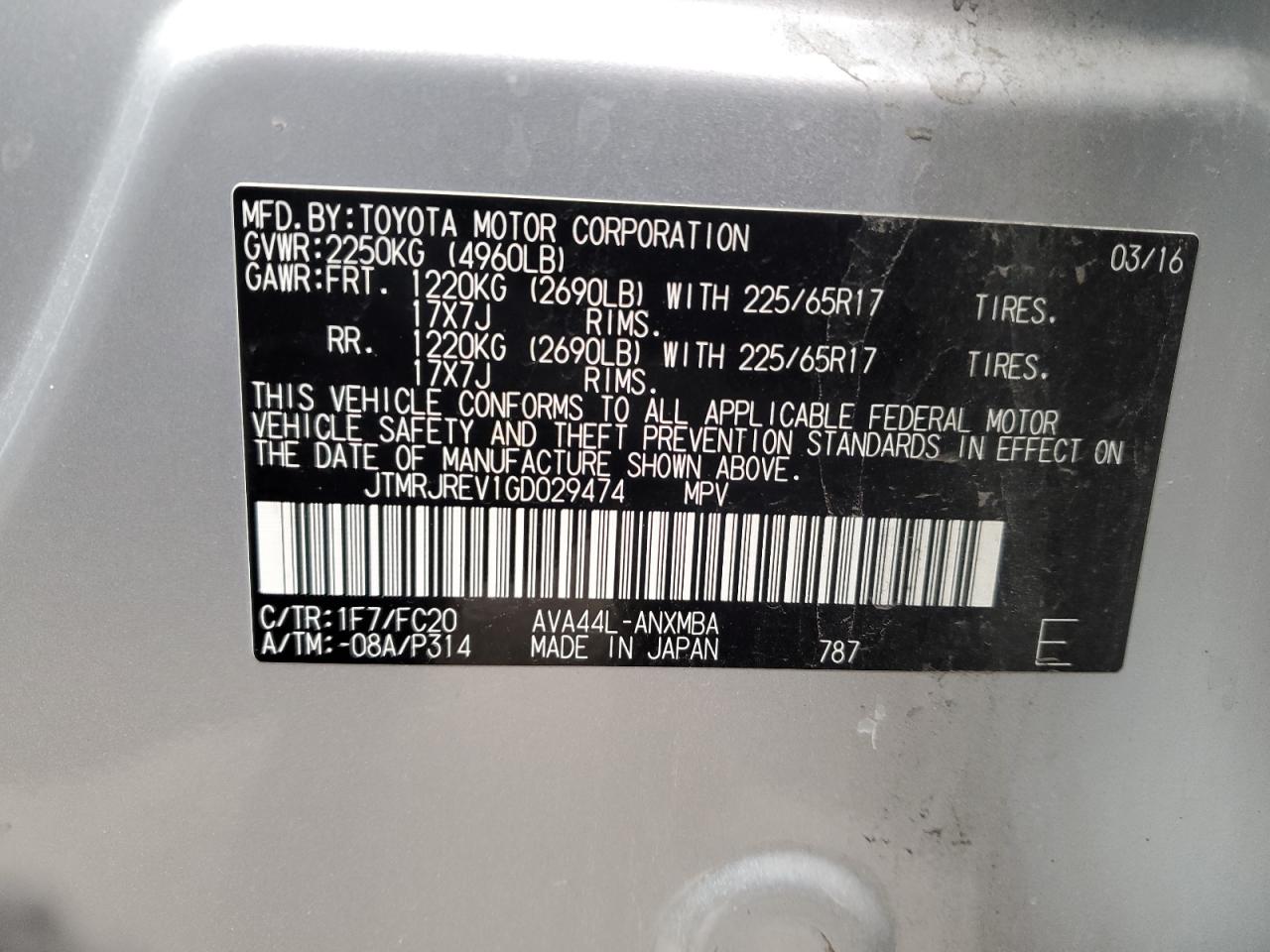 2016 Toyota RAV 4 VIN JTMRJREV1GD029474 Copart auction photo, front end / mechanical damage thumbnail 13
