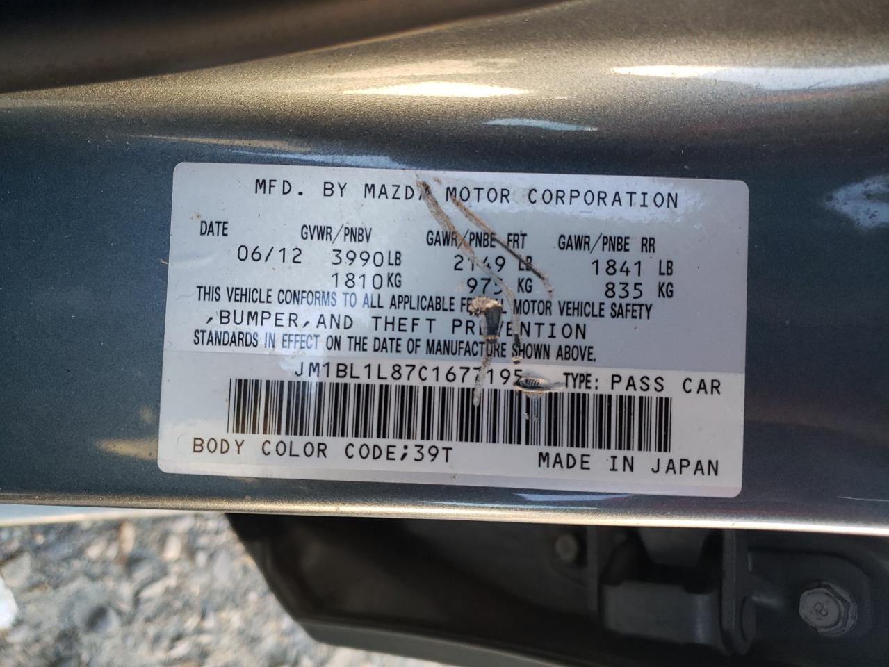 2012 Mazda 3 VIN JM1BL1L87C1677195 Copart auction photo, front end / side damage thumbnail 12