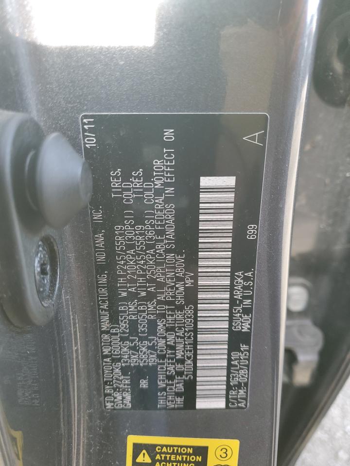 2012 Toyota Highlander VIN 5TDDK3EH1CS109385 Copart auction photo, front end / side damage thumbnail 13