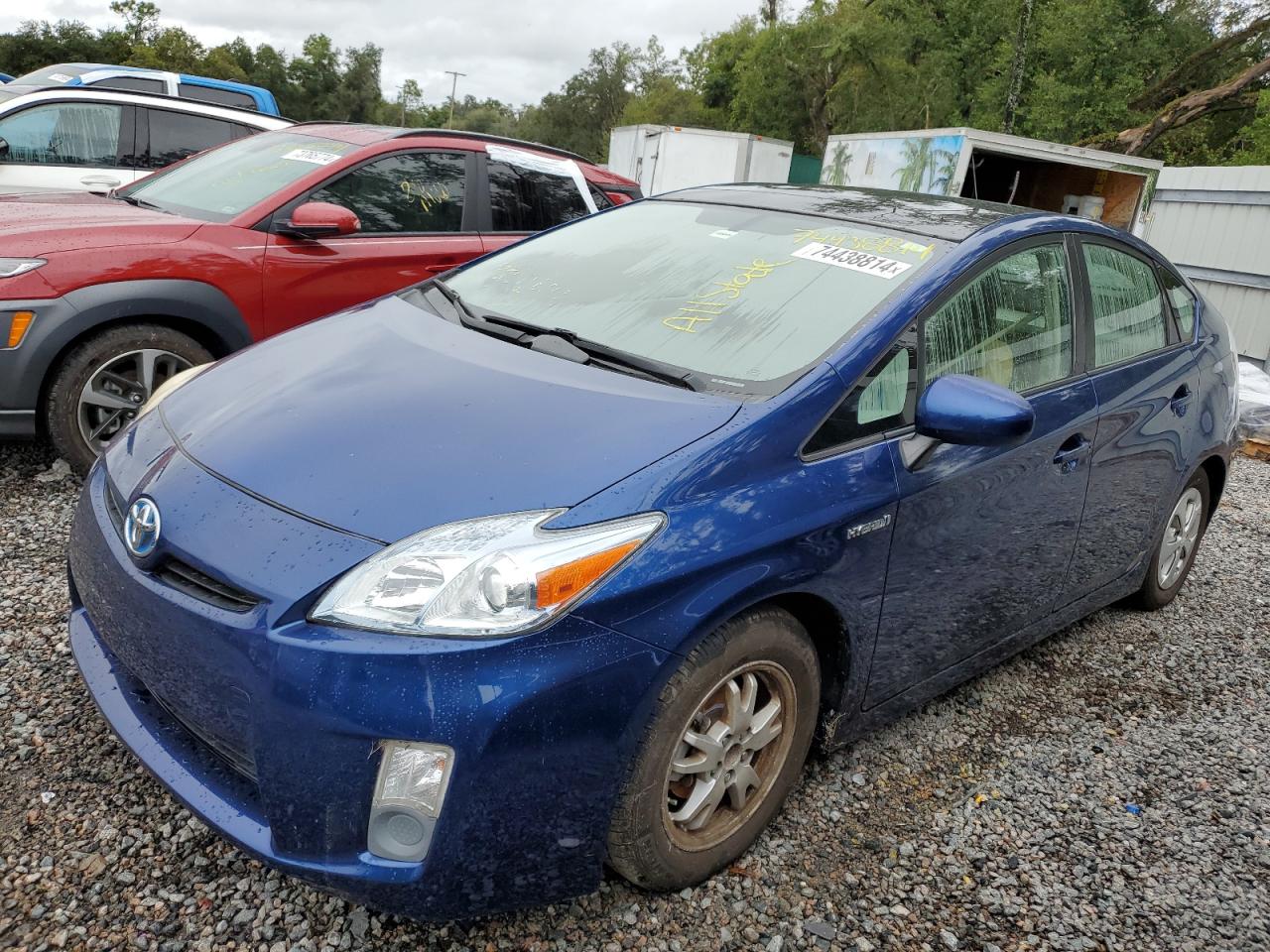2010 Toyota Prius VIN JTDKN3DU5A0096282