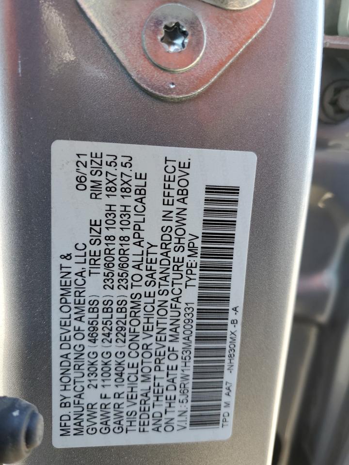 2021 Honda CR-V VIN 5J6RW1H53MA009331 Copart auction photo, rollover damage thumbnail 13