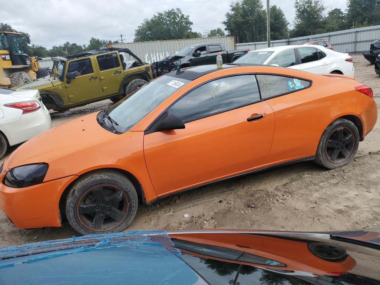 2008 Pontiac G6 VIN 1G2ZH17N184100754
