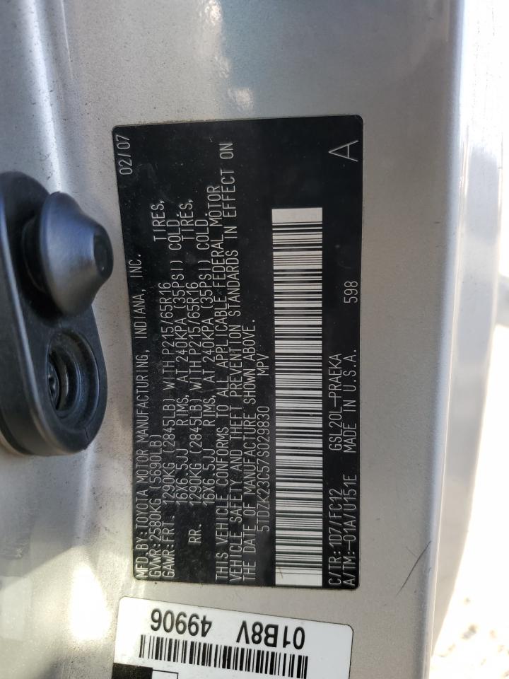 2007 Toyota Sienna VIN 5TDZK23C57S029830 Copart auction photo, mechanical / side damage thumbnail 14