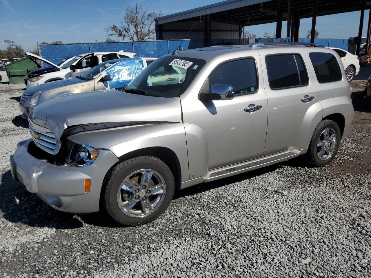 2008 Chevrolet HHR VIN 3GNDA23D68S550940