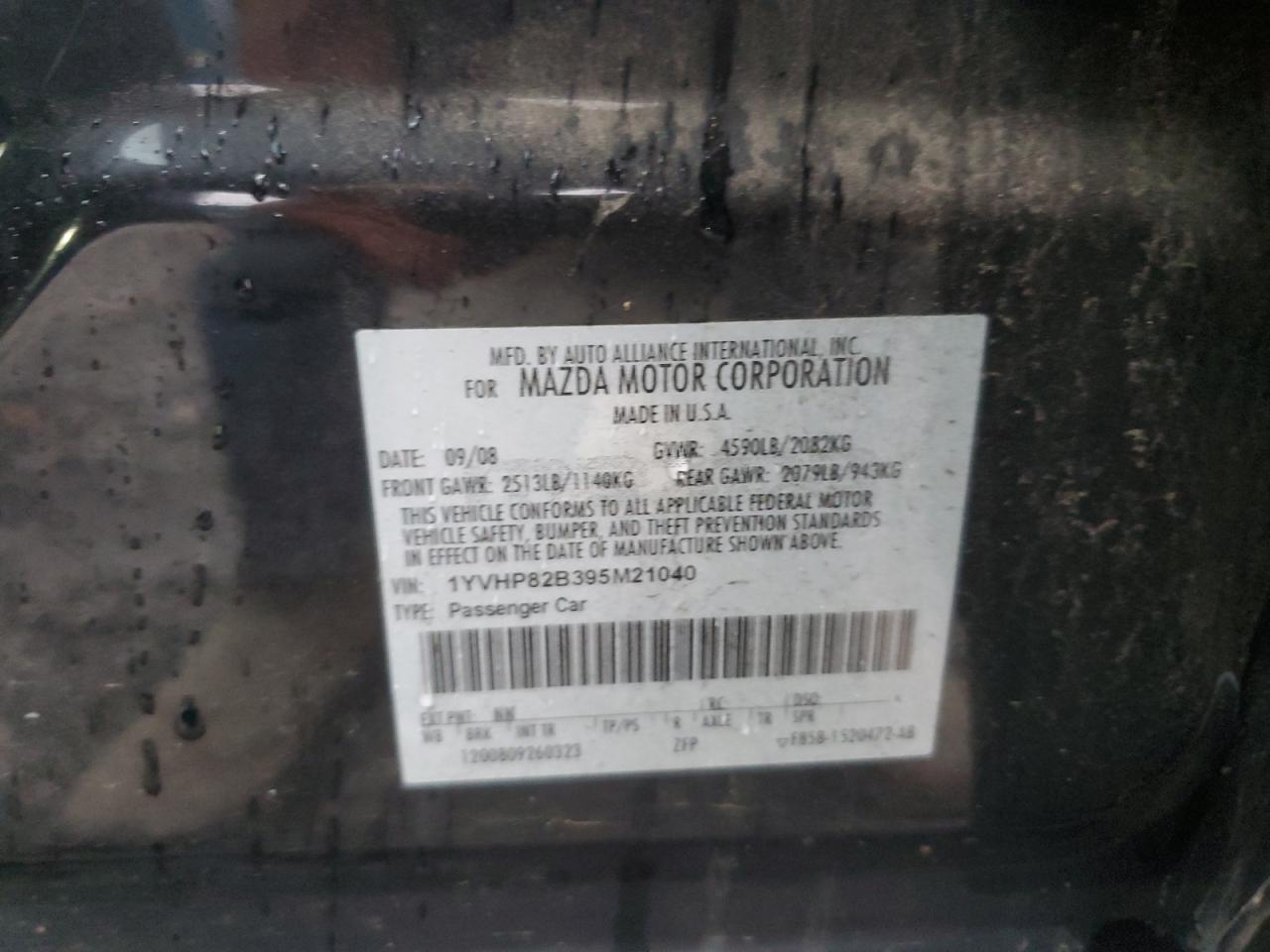 2009 Mazda 6 VIN 1YVHP82B395M21040 Copart auction photo, side damage thumbnail 14