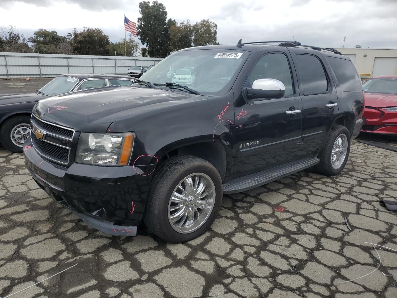 2007 Chevrolet Tahoe VIN 1GNFC13J67R264400