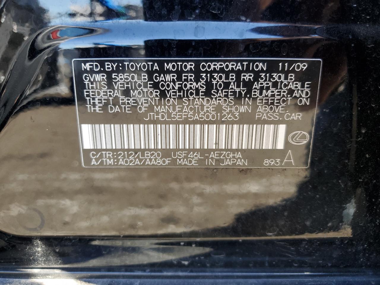 2010 Lexus LS VIN JTHDL5EF5A5001263 Copart auction photo, front end damage thumbnail 14