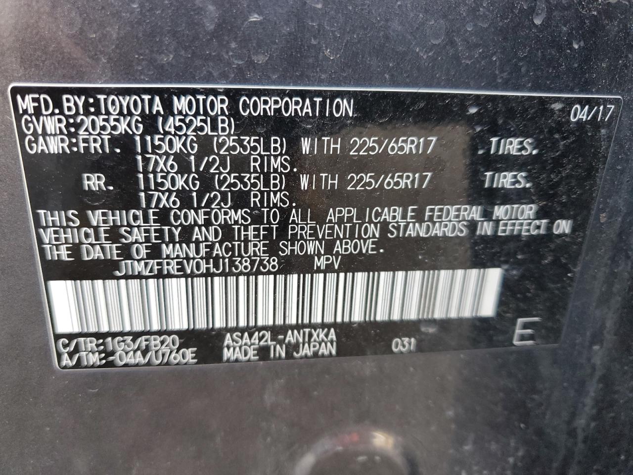 2017 Toyota RAV 4 VIN JTMZFREV0HJ138738 Copart auction photo, all over damage thumbnail 13