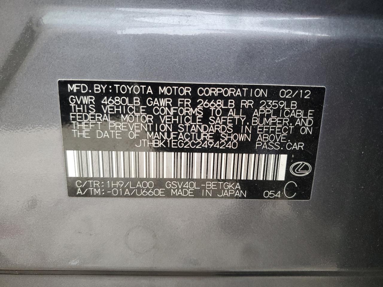 2012 Lexus ES VIN JTHBK1EG2C2494240 Copart auction photo, all over damage thumbnail 14
