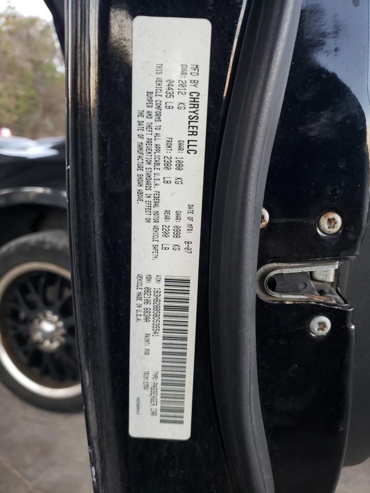 2008 Dodge Caliber VIN 1B3HB28B58D535541 Copart auction photo, front end damage thumbnail 12