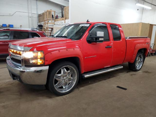 2008 Chevrolet Silverado VIN 2GCEK19C881322775
