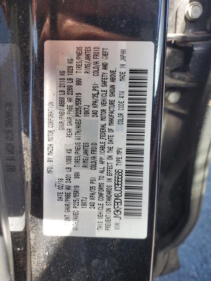 2018 Mazda CX-5 VIN JM3KFBDM8J0355586 Copart auction photo, rollover damage thumbnail 13