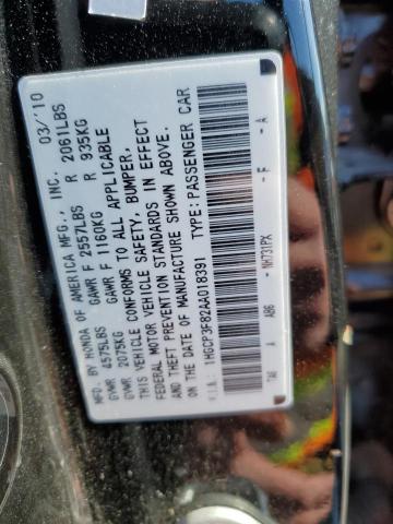2010 Honda Accord VIN 1HGCP3F82AA018391 Copart auction photo, front end damage thumbnail 13