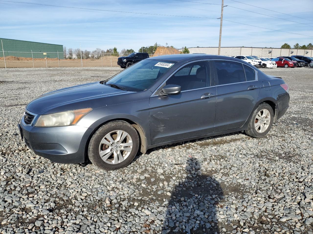 2008 Honda Accord VIN JHMCP26488C047123