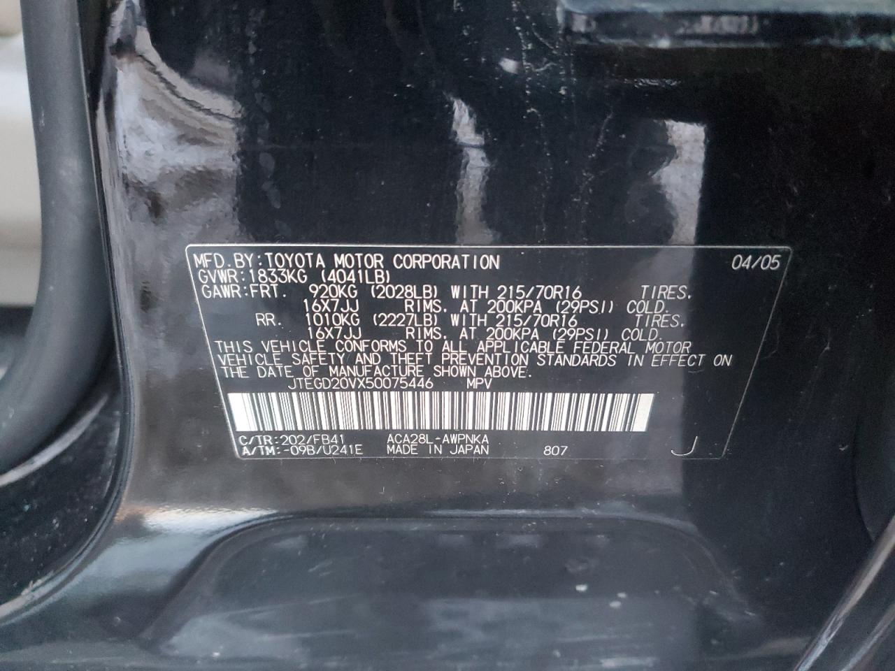 2005 Toyota RAV 4 VIN JTEGD20VX50075446 Copart auction photo, front end / rear end damage thumbnail 14